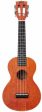 Mahalo ML2OS Island Series Concert Ukulele (Orange Sunset) Online