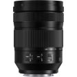 Panasonic Lumix SR24105  24-105mm f 4 Macro O.I.S. Lens Supply