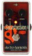 Electro-Harmonix SATISFACTION FUZZ Fuzz Tone Pedal Online now