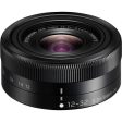 Panasonic Lumix G Vario 12-32mm f 3.5-5.6 ASPH. Lens Cheap