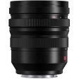 Panasonic Lumix S PRO 16-35mm f 4 Lens For Discount